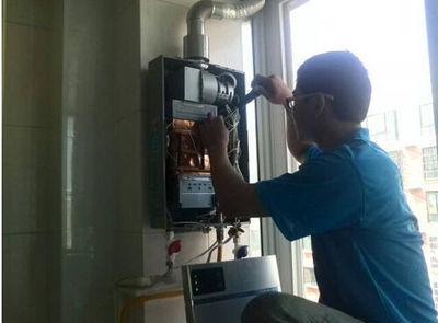 南京市欧琳热水器上门维修案例